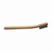Advance_Brush_85058.jpg