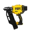 DeWALT_DCN920B_1.jpg