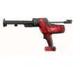 Milwaukee_Tool_2641-20.jpg