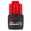 Milwaukee_Tool_48-11-2425.jpg