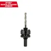 Milwaukee_Tool_49-56-7055.jpg
